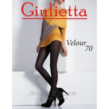 Giulietta Velour 150